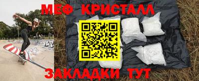метадон Среднеуральск