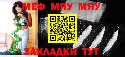 метадон Среднеуральск