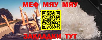 MDMA Premium VHQ Ставрополь