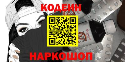 метадон Среднеуральск