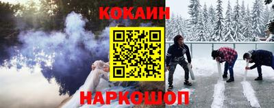 MDMA Premium VHQ Ставрополь