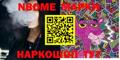 MDMA Premium VHQ Ставрополь