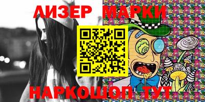 MDMA Premium VHQ Ставрополь