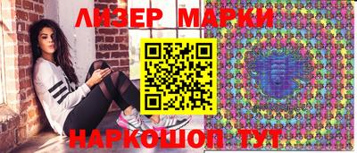 метадон Среднеуральск