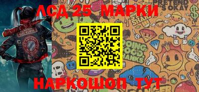 MDMA Premium VHQ Ставрополь