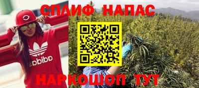 MDMA Premium VHQ Ставрополь