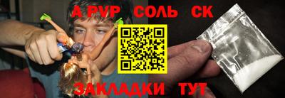 дистиллят марихуана Славгород