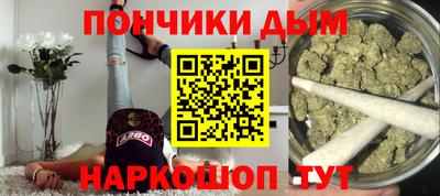 MDMA Premium VHQ Ставрополь