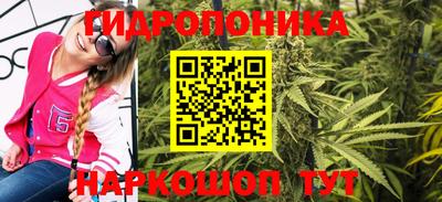 метадон Среднеуральск