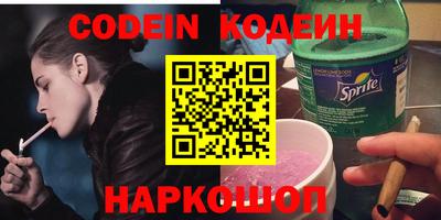 MDMA Premium VHQ Ставрополь