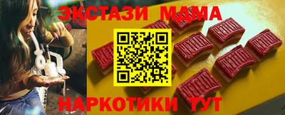 метадон Среднеуральск