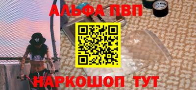 MDMA Premium VHQ Ставрополь