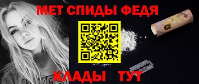метадон Среднеуральск