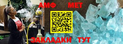 метадон Среднеуральск