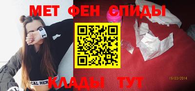 трава Старая Купавна