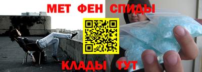 MDMA Premium VHQ Ставрополь