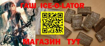 метадон Среднеуральск
