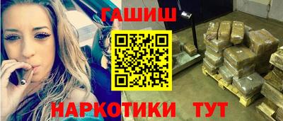трава Старая Купавна
