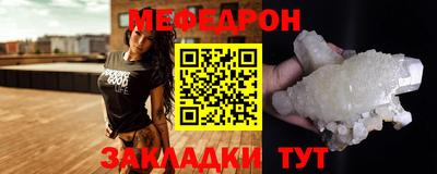 метадон Среднеуральск