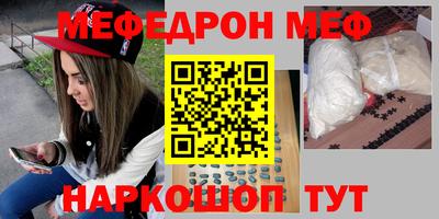 метадон Среднеуральск