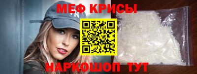 метадон Среднеуральск