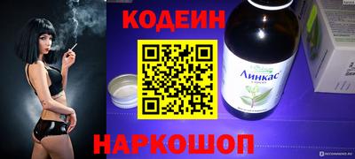 метадон Среднеуральск