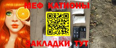 MDMA Premium VHQ Ставрополь