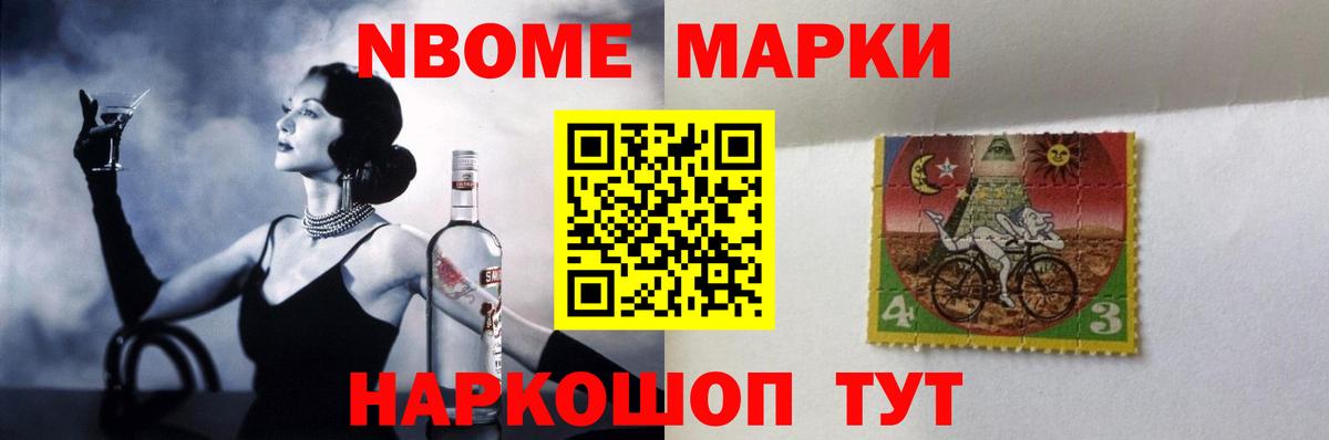 Лсд 25 экстази кислота Новочеркасск